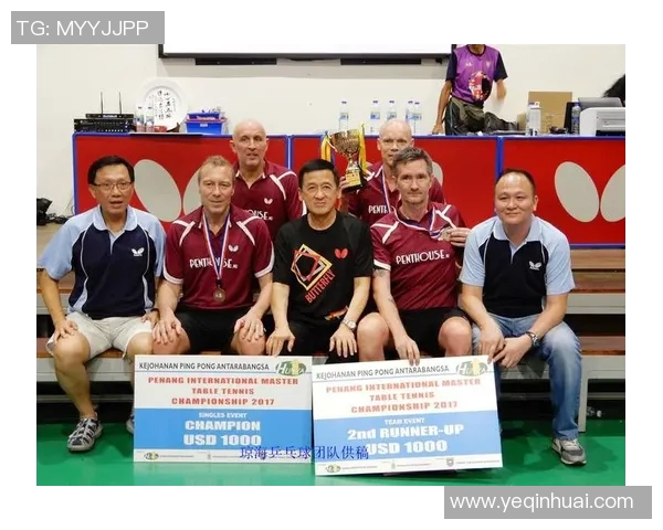 重庆乒乓球队在大师赛中的比赛经验与表现分析 重庆乒乓球队在大师赛中的比赛经验与表现分析