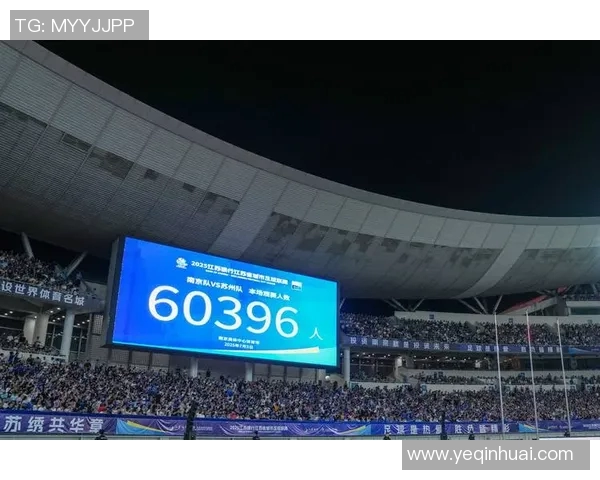 南京羽毛球队配合问题引发热议球迷与专家各抒己见探讨未来发展 南京羽毛球队配合问题引发热议球迷与专家各抒己见探讨未来发展