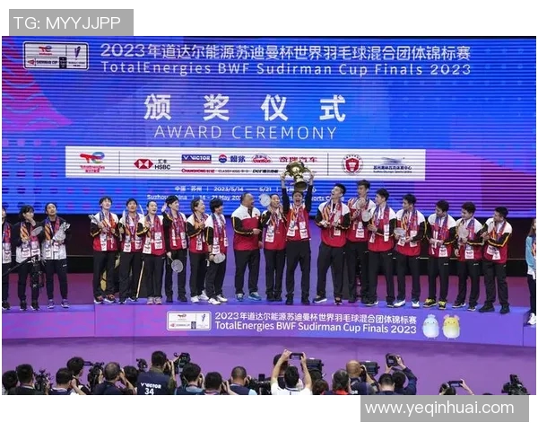 深圳羽毛球队在杯赛中的技术表现分析与未来发展展望 深圳羽毛球队在杯赛中的技术表现分析与未来发展展望