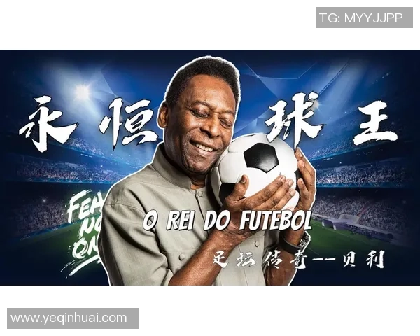 曾在开讲啦分享故事的足球明星们的精彩瞬间与人生哲学 曾在开讲啦分享故事的足球明星们的精彩瞬间与人生哲学