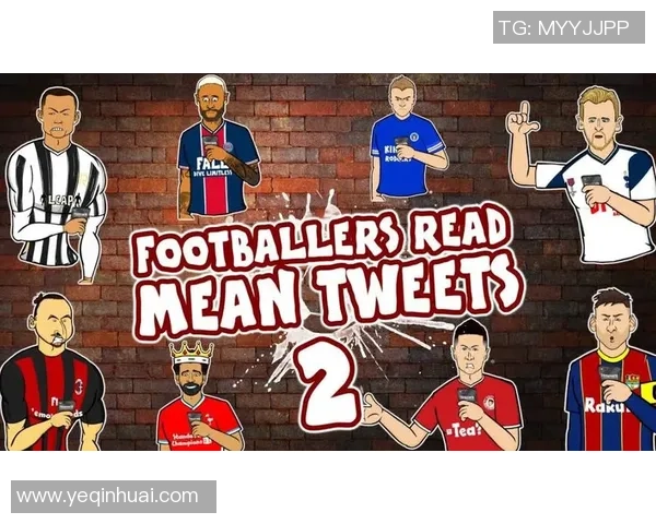 足球明星中黑粉稀少的那些人你知道吗他们的魅力何在