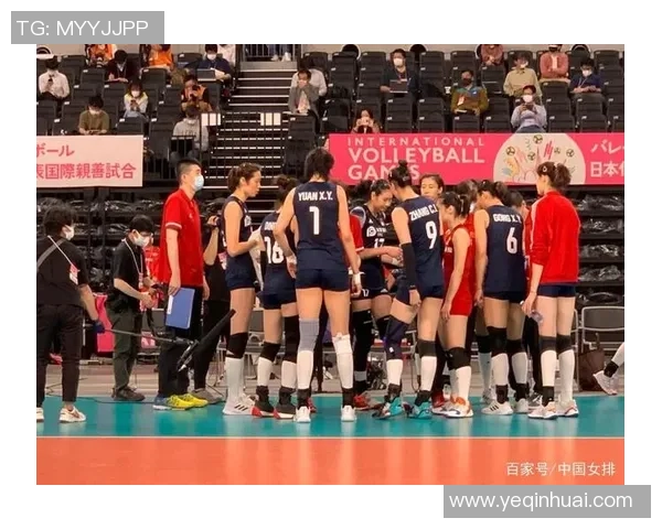 武汉排球队与杭州排球队实力对比赛后复盘分析与展望